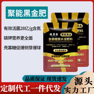 ���ܺڽ�ʺ���ֳ��ˮ�ܷ�������VԴ�S�����ˮ�ܷʈ@ˇ�����