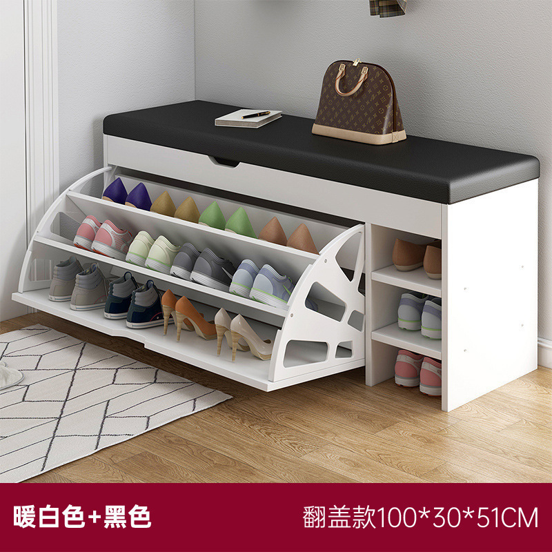 転倒式靴交換スツール、家庭用玄関靴キャビネット、座って靴を履けるスツール、玄関スツール、ネット有名人のエントリーソフトバッグクッション靴ラック|undefined