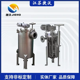 过滤器;水杀菌消毒;供水设备