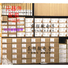 MPU6500 MPU-6500 MP65 QFN-24SY898530UTZ SY89854UMG T520V