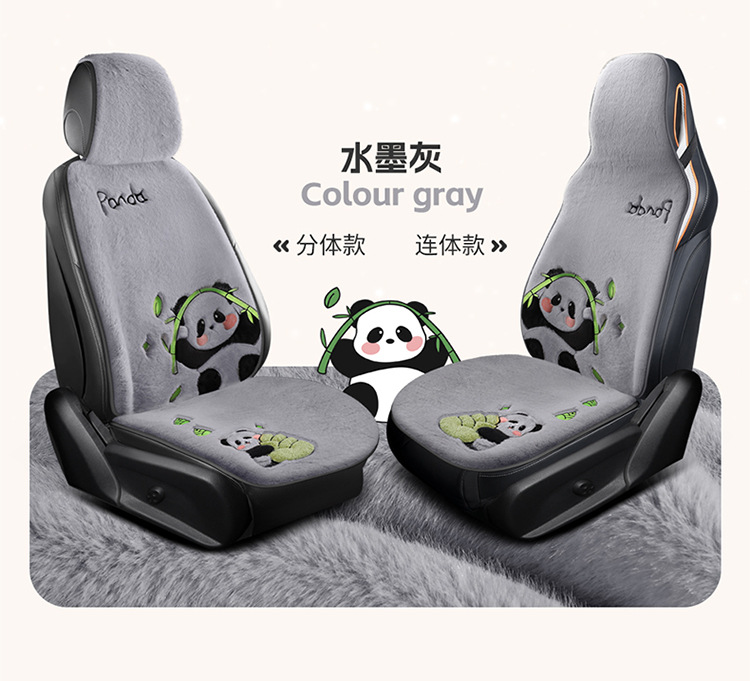 Car Seat Cushion Soft Plush Winter Plush Cute Panda Cartoon Goddess Car Half-Cover Seat Cover Non-Slip Car Mat