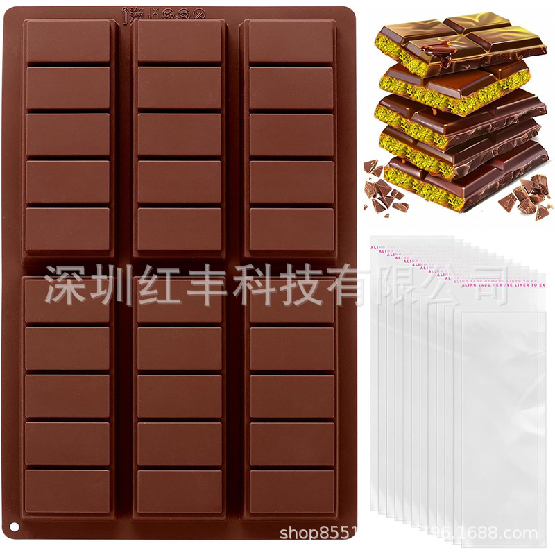 긴 스트립 + opp 가방