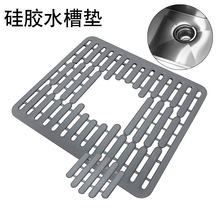 �N���ɲü����zˮ�ۉ|����;ϴ��ϴ��rˮ�|��������|�ɳ��ز͉|