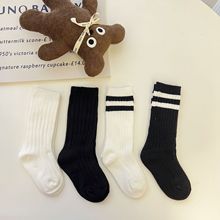 新款儿童袜子 纯色学院风中筒袜 双杠黑白宝宝百搭小腿袜运动舒适