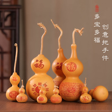 һ�����l��Ȼ���J��ˇƷ�[�������ร�����ְѼ����鸣�����P�[��