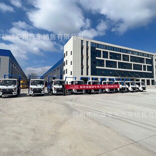 �������{�Ɣ[��ʽ����܇�r�� �m��4������������ ���M�Ѕ^���
