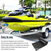 �羳�����p��ë�։| ������ͧ��܇�؉|�����⻬ѩ�|������܇�|