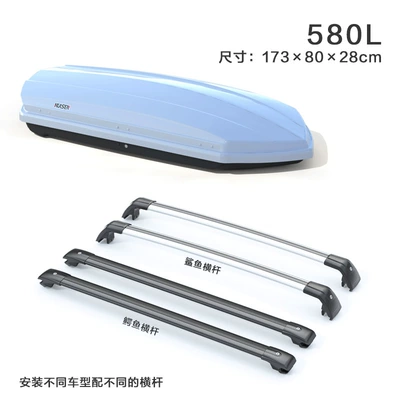 Sedan Cargo Box Storage Wholesale | Roof box - no-need-to-drill-holes-580l-white-box-special-silent-crossbar