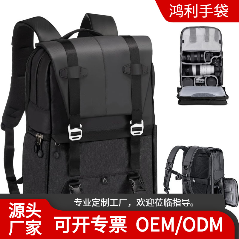 Cross-border in-stock backpack travel backpack 15.6/ 16inch laptop bag camera backpack photographer bag