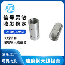 ȫ�l��ȫ������쾀�X�� ñ��25MM 32MM����䓹���M16��N�^