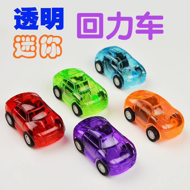 Empuje al por mayor pequeño regalo empuje pequeño regalo para niños luminoso debajo de un dólar escaneo de código de drenaje juguetes