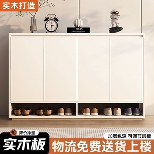 Solid Wood Shoe Cabinet Household Door Outside Corridor Entrance Entrance Cabinet Multi-layer Locker Wall-leaning Large Capacity Hall Cabinet