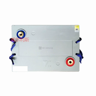 Tiangeng 3-EVF-200-203-240 6V200AH Car battery/battery
