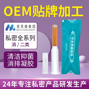 �D���־����zoem���ӹ� ˽�o���zԴ�^���S˽�����z�N�ƶ��ƏS��