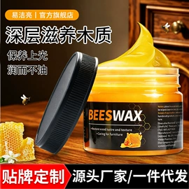 鞋套、鞋刷;皮革家具;多用途清洁剂
