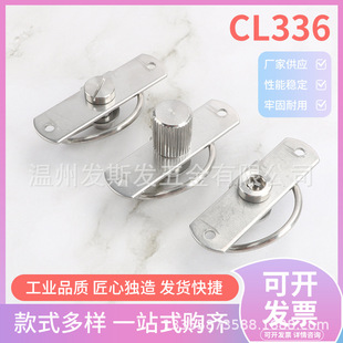 �{�������i�Cе�ИI���DŤ�iCL336�i������304���P䓉��sʽ�T�i