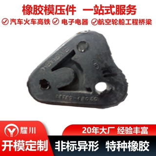 定制现代/起亚橡胶软管排气系统28760-4B030