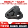 现代起亚定制排气软管