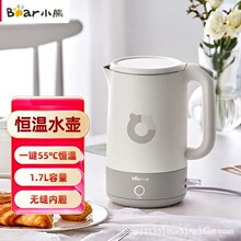 С��ZDH-Q17U7�ˮ�ر��؉ؼ���늟�ˮ���_ˮ��1.7L��������ˮ��