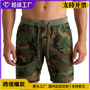 �羳���Q�ذ���ʿ��ڴ����b��ѝֱͲ��������ѝ¶ϥ�ķ��Բ���ѝ