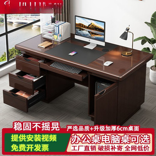 ����ʽ��X�����s�k�����T������ϼ�����������̨ʽ�k����ֱ�N