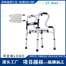 老人助行器防滑四脚辅助拐杖骨折残疾人行走助走器折叠助步扶手架