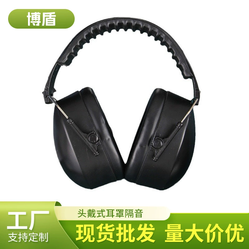 Спальные наушники для защиты от труда