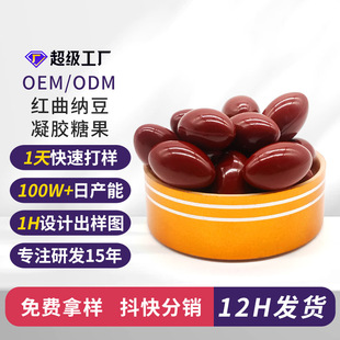 OEM�S�Ҽ{���t��ܛ�z���N�����z�ǹ����ӹ��ձ�Դ�^���S�������a