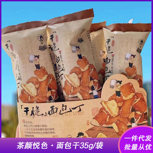 ���ɫ�ɴ�����������ִ�СɆΪ����b�k�������e�������ʳ