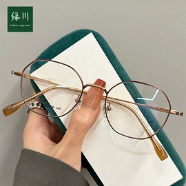 框架眼镜;太阳镜;老花镜