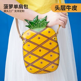 零钱包;钥匙扣;女士钱包