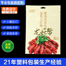 �������r�{�ϰ��b����߅����~��ţ���i�������ϴ����ʳ�ı��r��