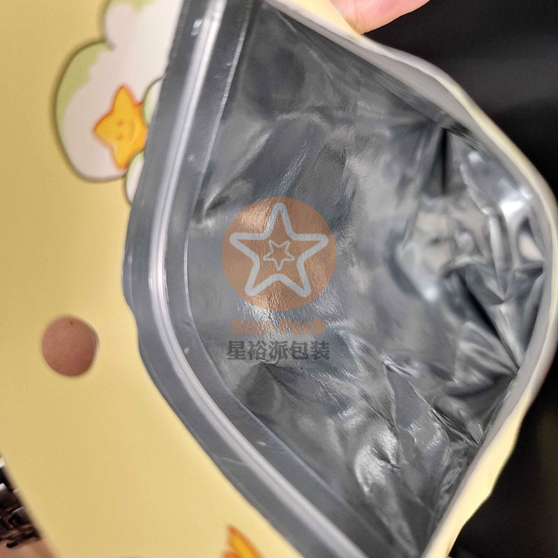 牛皮纸茶叶袋自封自立铝箔袋