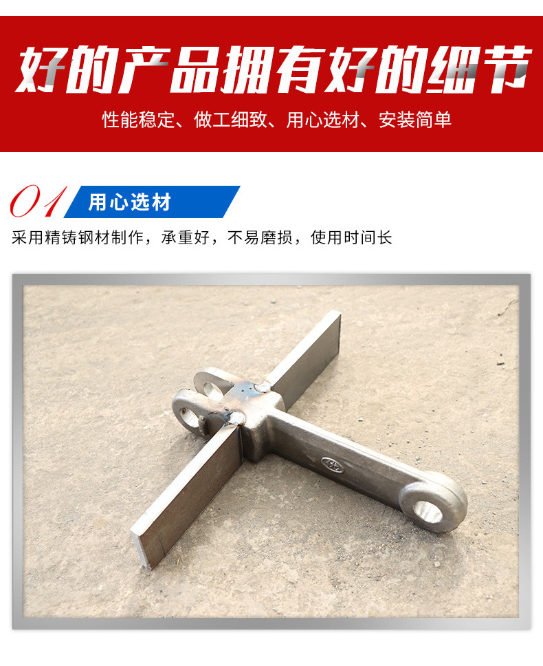 MS埋刮板输送链条_11.jpg