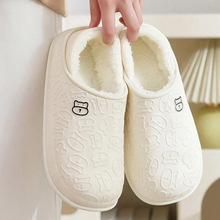 �ɐۿ�ͨ�ܼҾ�����Ь��ܛӛ�����dЬ�|����Ь���ﶬ�����ٱ�ů��