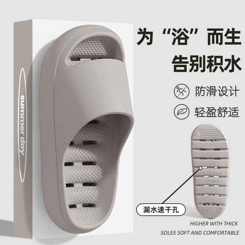 회색