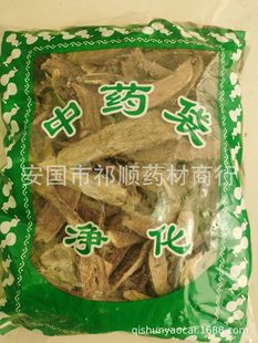 ���l ���ӹ� ����Ѭ���� ľ��� �Vľ���  ��ľ���