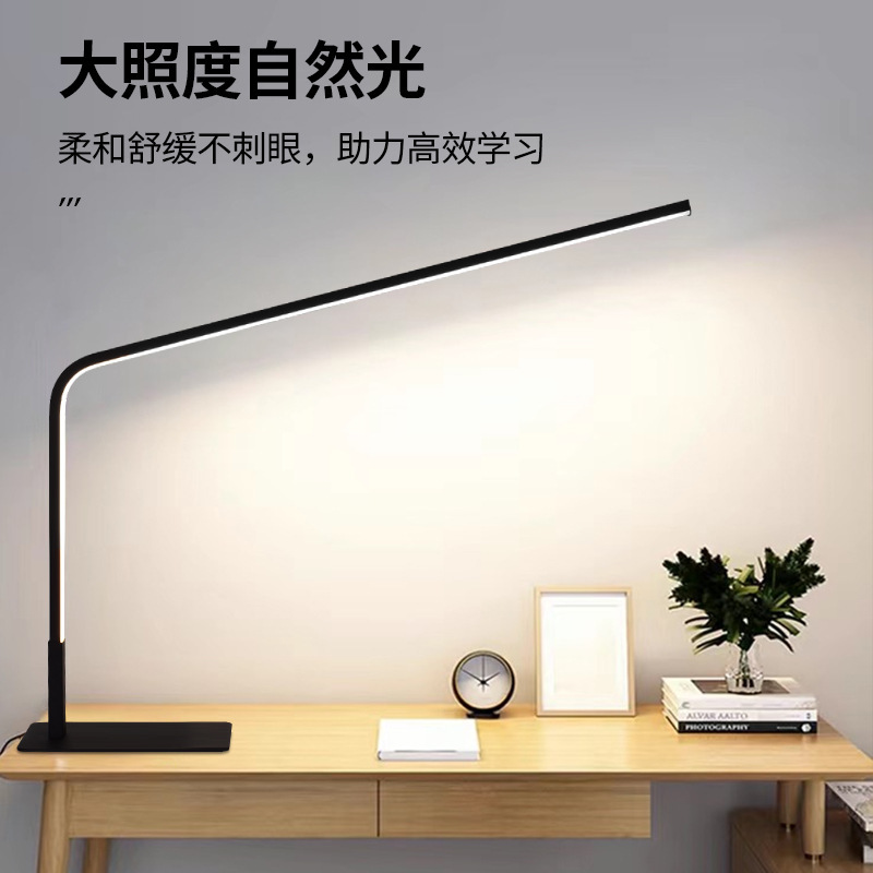 Led Full Spectrum Desk Lamp for Work and Study Special Eye Protection Lighting Desk Lamp Student Dormitory Desktop Reading Desk Lamp Led Full Spectrum Desk Lamp for Work and Study Special Eye Protection Lighting Desk Lamp Student Dormitory Desktop Reading Desk Lamp