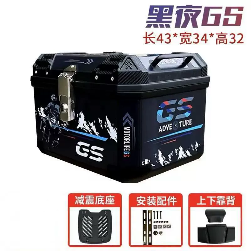 Capacious pedal, universal waterproof extra large electric car, aluminum alloy