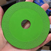 Outer diameter 115MM125MM Glass Cutting blade Ceramic tiles jade crystal The wine bottle polish Diamond Saw blade