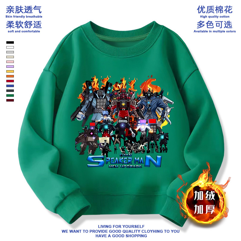 New Titan Speaker Monitor Hoodie for Men and Boys, Children's Clothing, Winter Warm Thicker Round Neck Sweatshirt