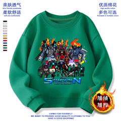 New Titan Speaker Monitor Hoodie for Men and Boys, Children's Clothing, Winter Warm Thicker Round Neck Sweatshirt