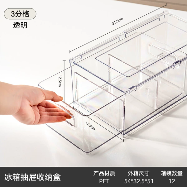 Refrigerator drawer storage box-3 compartments