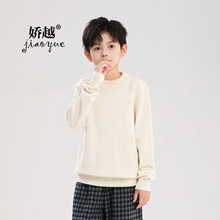 �¿ͯ100�޾���Ůͯᘿ����������I�д�ͯ��ɫ�ȴ�ë�¼ӽq