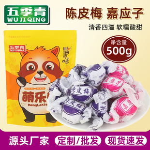 �Ƥ÷�Α���500g���b�����ӑ������T���f��ʳ����Ԓ÷�������b