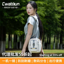 Cwatcun香港斜挎相机包 单肩休闲微单反相机收纳包轻便数码摄影包