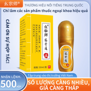 ���Q�����Һ�L�鱣��Һ�l���P����ʹˮspa��ĦҺ�����rƤ�F؛