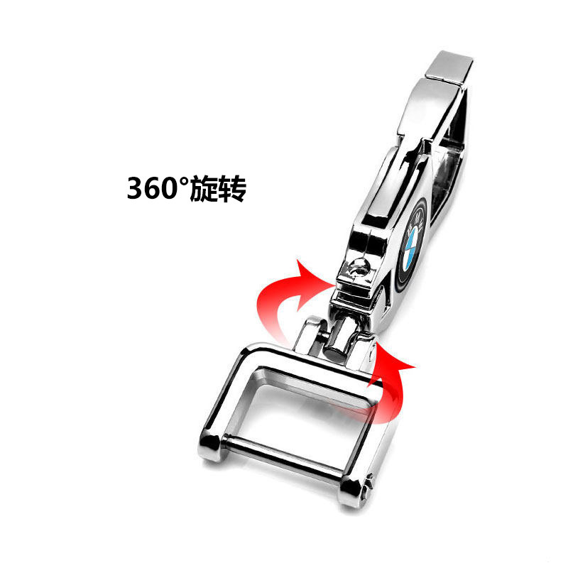 Comercio electrónico llavero de coche explosivo todo fósforo hebilla de metal logotipo de coche logotipo de negocio creativo llavero colgante de hombre