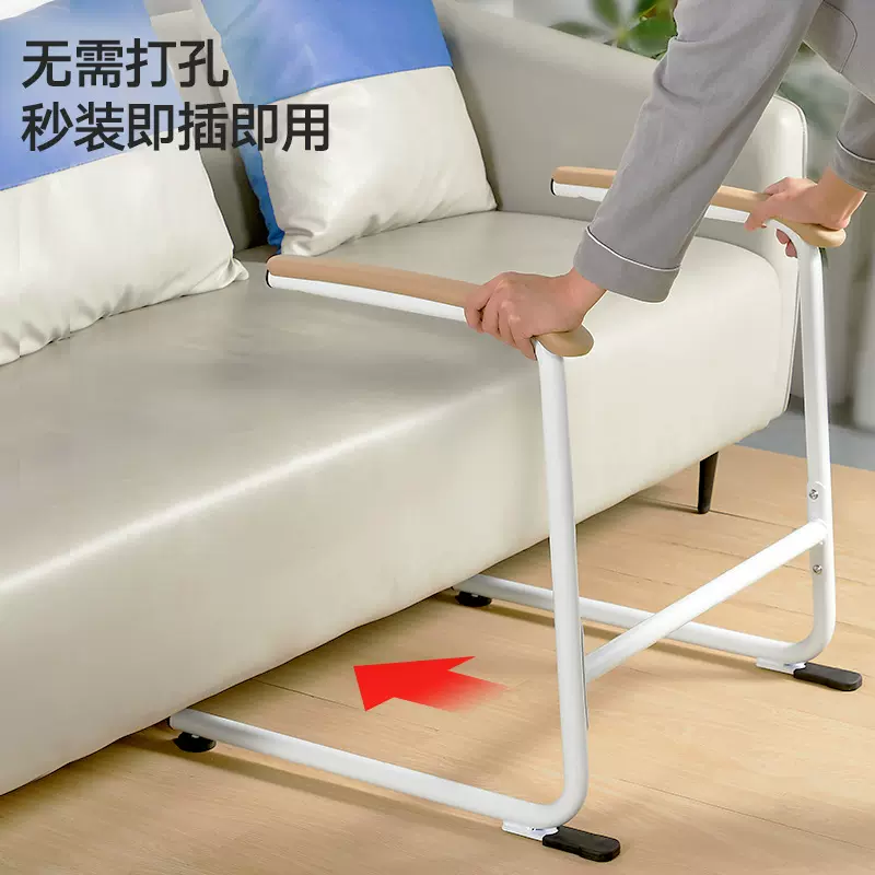 扶手栏杆老人家用沙发起身辅助器老年人马桶安全厕所防滑助力架子