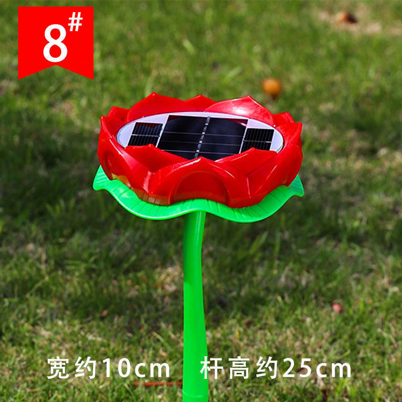 【8-in-1】레드 로터스